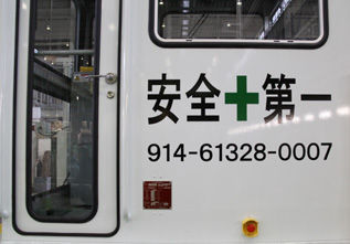 rie5698.jpg