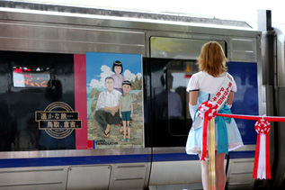 rie5130.jpg