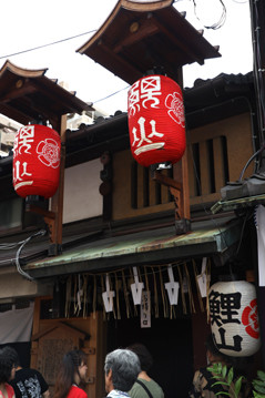 rie20334