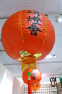 rie15257