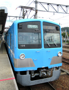 rie23866