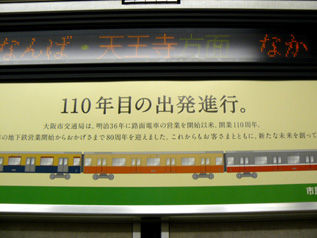 rie7693.jpg