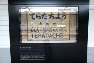 rie13058.jpg