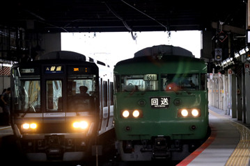 rie20698