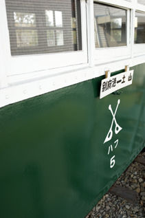 rie12044.jpg