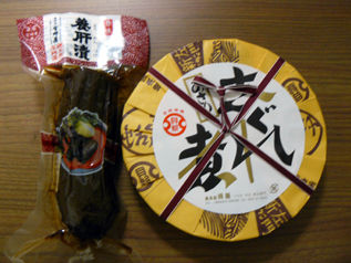rie7800.jpg