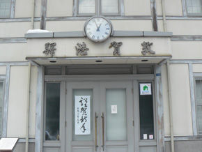 rie775.jpg