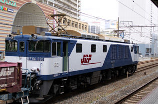 rie4927.jpg