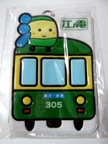 rie10557.jpg