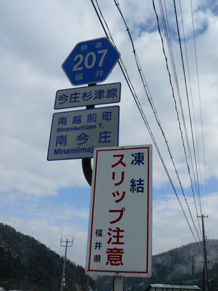 rie790.jpg