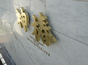 rie967.jpg