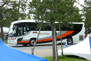 rie20038