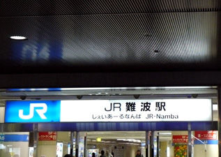 rie7316.jpg