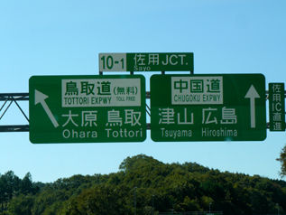 rie11741.jpg