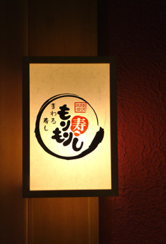 rie20447