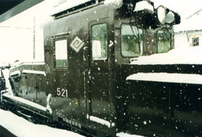 rie603.jpg