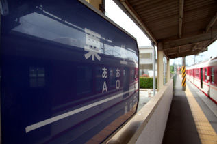 rie6883.jpg