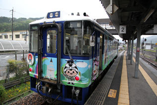 rie8437.jpg