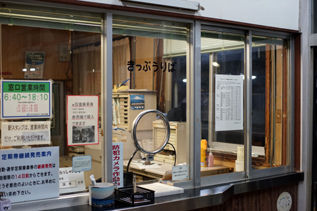 rie11815.jpg