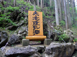 rie13368.jpg