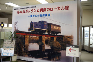 rie12047.jpg