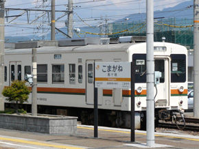 rie199.jpg