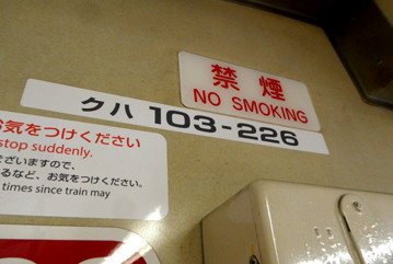 rie20426