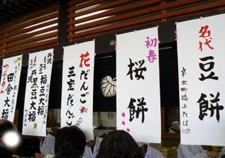 rie12422.jpg