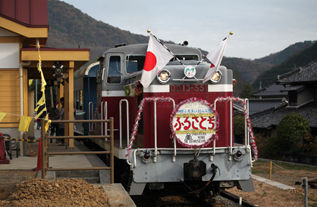 rie11982.jpg