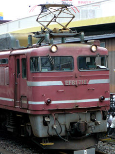 rie5734.jpg