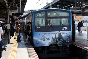 rie19808