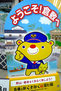 rie15123.jpg