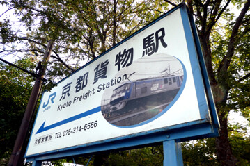 rie21059