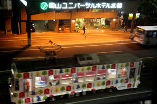 rie17476
