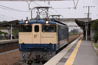 rie2274.jpg