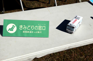 rie7257.jpg