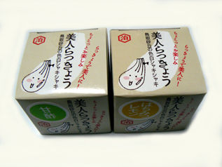 rie11870.jpg
