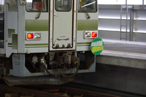 rie779.jpg