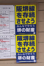 rie2239.jpg