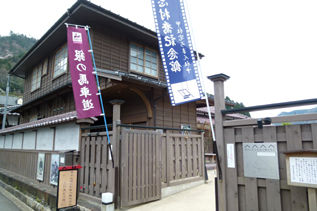 rie8261.jpg
