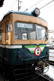 rie6082.jpg