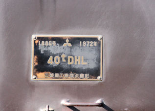 rie7763.jpg