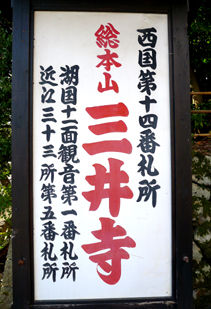 rie16552