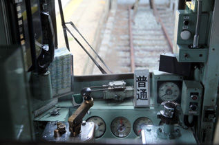 rie6872.jpg