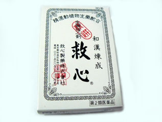rie10858.jpg