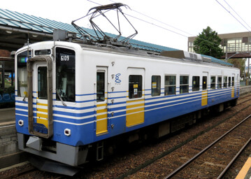 rie29579