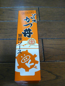 rie202.jpg