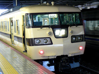 rie6637.jpg