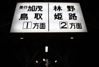 rie15235