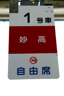rie10027.jpg